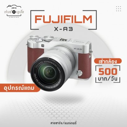 FujiFilm XA3