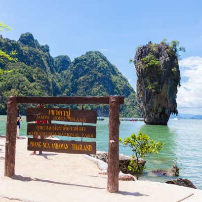 เรือหางยาวเหมาลำ อ่าวพังงา เขาตาปู เขาพิงกัน เกาะปันหยี