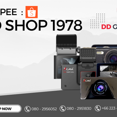 กล้องติดรถยนต์ XCAM ในแต่ละรุ่นมีจุดเด่นอย่างไร 