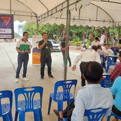 ออกบูธศรีกรุงโบรกเกอร์ 