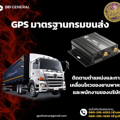 มาแรงที่สุดในตอนนี้ !!! ราคาไม่แพง บริการด้วยใจ พร้อมเซอร์วิสตลอด