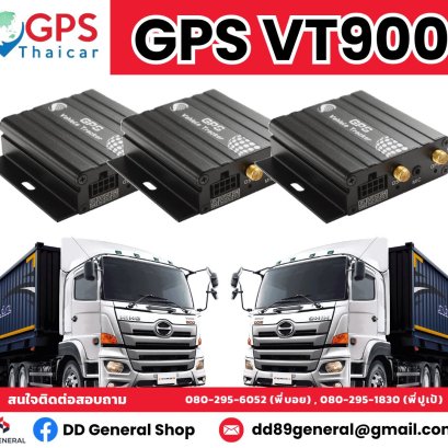 GPS VT900