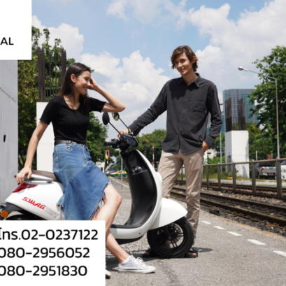 รู้จัก ‘ซแว็ก อีวี’ มอเตอร์ไซค์ไฟฟ้าน้องใหม่กับเป้าหมายขึ้น ‘เบอร์ 1’ ใน 5 ปี