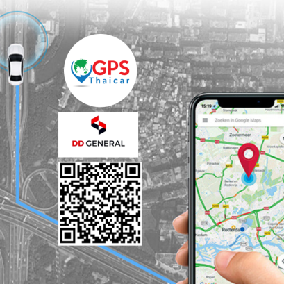 GPS ติดตาม มีประโยชน์อย่างไรและใช้ทำอะไรได้บ้าง