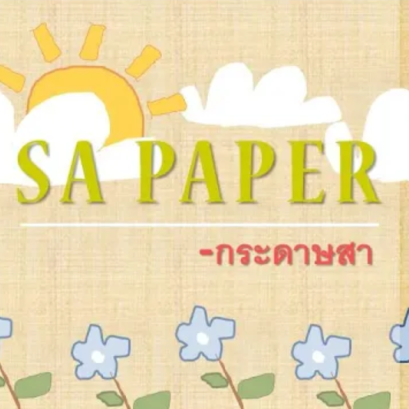 Pick A Craft Channel - Saa Paper from Ban Dong Pa Sang (Interview Part)