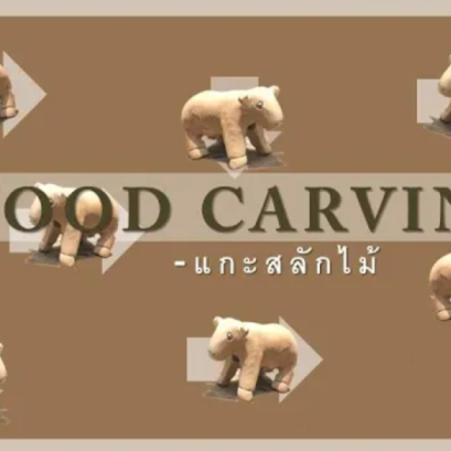 Pick A Craft Channel - Wood Carving (Interview Part)