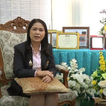 ผอ.สมจิต บุญคงเสน ผอ.ร.ร.กีฬา จ.สุพรรณบุรี