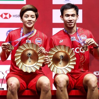 "บาส-ปอป้อ" คว้าแชมป์เวิลด์ทัวร์ 3 รายการติดต่อกัน