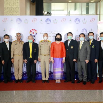 เอเชียนอินดอร์เกมส์ จ.ชลบุรี เลื่อนจัด 10-20 มี.ค.65