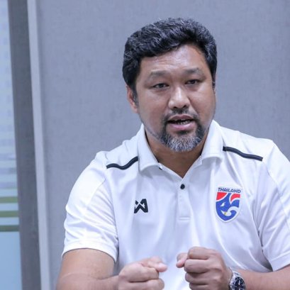 โค้ชใหม่ โย่ง-โชค คุมช้างศึก U23