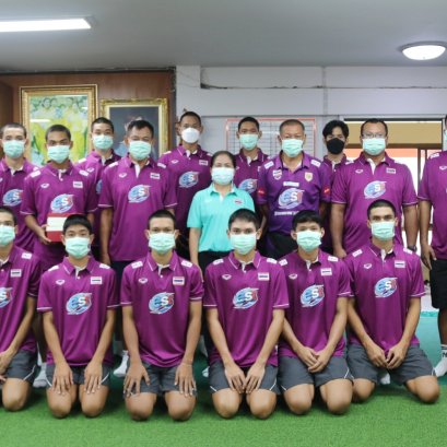 ผอ.ร.ร.กีฬา สุพรรณบุรี ส่งกำลังใจ ทัพลูกยางหนุ่ม ลุยชิงแชมป์โลก