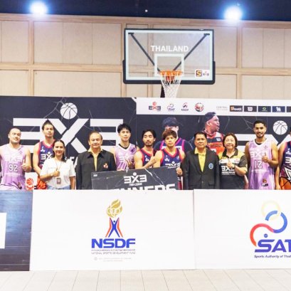 THUNDER BELL-CHIANG RAI BULL คว้าแชมป์ 3X3 ไทย ลีก 2024 สนาม 3