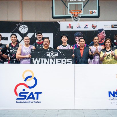 SHOOT IT DRAGONS-CHIANG RAI BULL คว้าแชมป์ 3X3 ไทย บาสเกตบอล ลีก สนาม 4 เซ็นทรัลอยุธยา