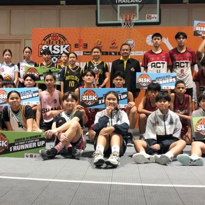 อัสสัมชัญธนบุรี ควงแขน SHOT CLOCK A  คว้าแชมป์ SISK สนามอยุธยา