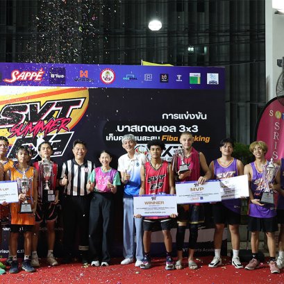 SVT Jr. กอดคอ JBBS A คว้าแชมป์ SVT Summer 3x3 Street Basketball 2024