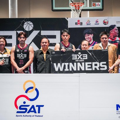 SHOOT IT DRAGONS คว้าแชมป์ 3X3 ไทย บาสเกตบอล ลีก สนาม 5 เซ็นทรัลนครสวรรค์