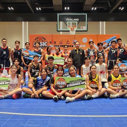 แก่นนครวิทยาลัย คว้าแชมป์คอร์ฟบอล SISK สนามขอนแก่น