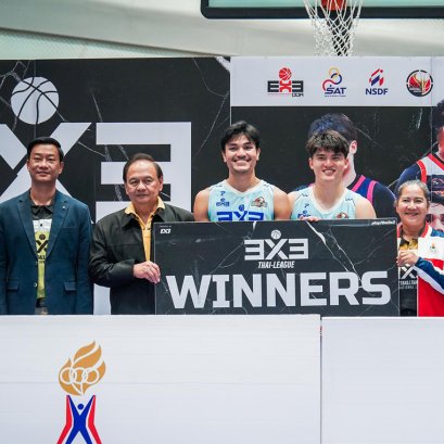 SRIRACHA EAGLE คว้าแชมป์ 3X3 ไทย บาสเกตบอล ลีก สนาม 6 เซ็นทรัลโคราช