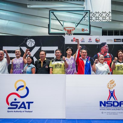 CHIANG RAI BULL คว้าแชมป์ 3X3 ไทย บาสเกตบอล ลีก สนาม 6 ฝั่ง West เซ็นทรัลโคราช