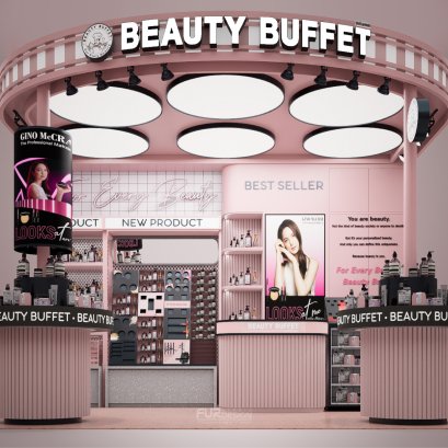 Beauty Shop : ร้านขายเครื่องสำอางค์ - furstudio-design Beauty Shop : ร้านขายเครื่องสำอางค์ - Furstudio-Design