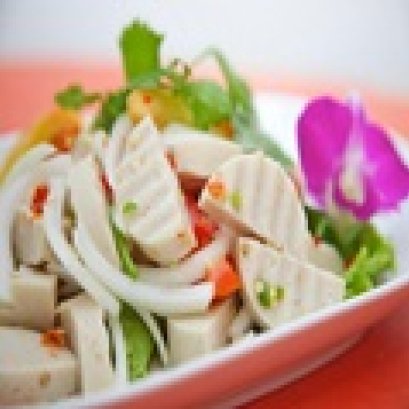 ยำหมูยอ