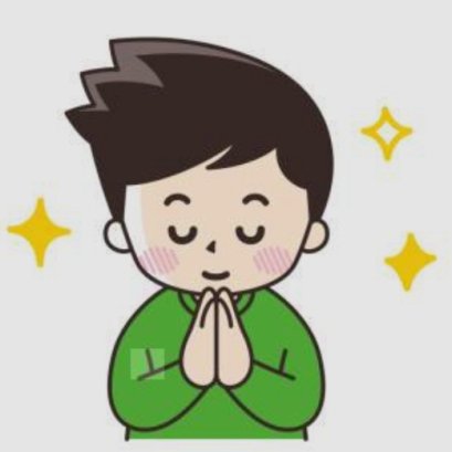 ค่าสละเวลานัดหมาย