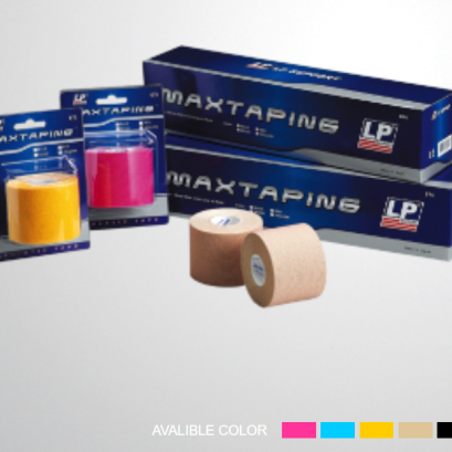 เทปพยุงกล้ามเนื้อ (2 ม้วน) MAXTAPING (2 Rolls)