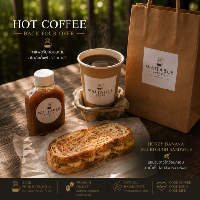 HOT COFFEE-BACK POUR OVER+HONEY BANANA SOURDOUGH