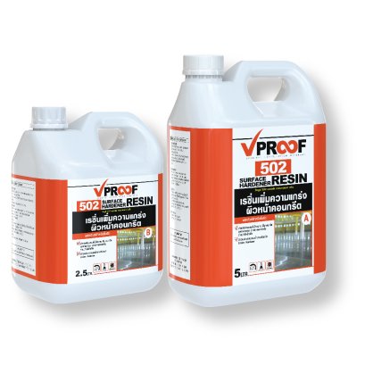 VPROOF 502 SURFACE HARDENER RESIN
