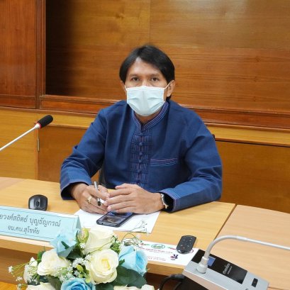 ประชุมคณะทำงานจัดนิทรรศการงานวันคล้ายวันสถาปนากรมชลประทาน