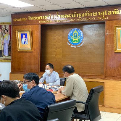 ผส.ชป.4 ลงพื้นที่ติดตามความก้าวหน้าการดำเนินงาน