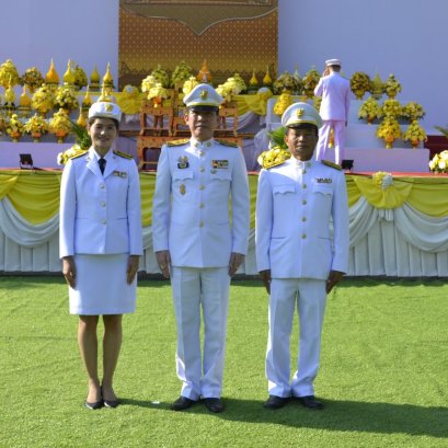 ร่วมกิจกรรมเนื่องในวันพ่อแห่งชาติ 5 ธันวาคม 2562