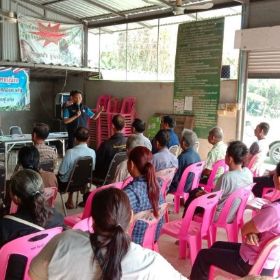 คบ.สุโขทัย ประชุมชี้แจงสถานการณ์น้ำ