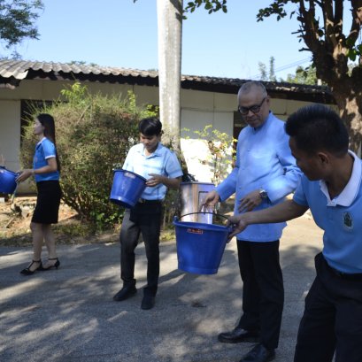 คบ.สุโขทัย ร่วม “โครงการจังหวัดสุโขทัยปลอดขยะเปียก”