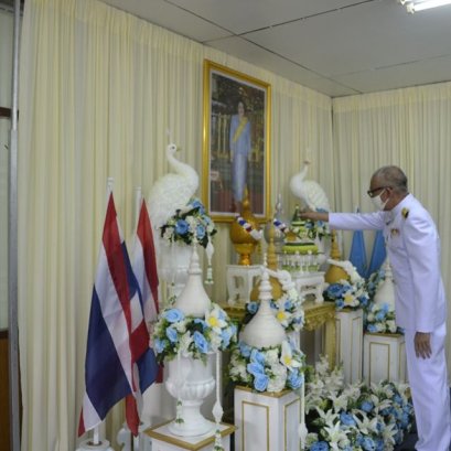 คบ.สุโขทัย จัดพิธีลงนามถวายพระพรชัยมงคล