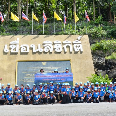 จัดโครงการฝึกอบรมยุวชลกรเรียนรู้งานชลประทาน ประจำปีงบประมาณ พ.ศ. 2563