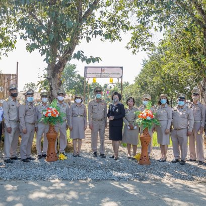 คบ.สุโขทัย ร่วมงานวันดินโลก ปี 2563 จังหวัดสุโขทัย