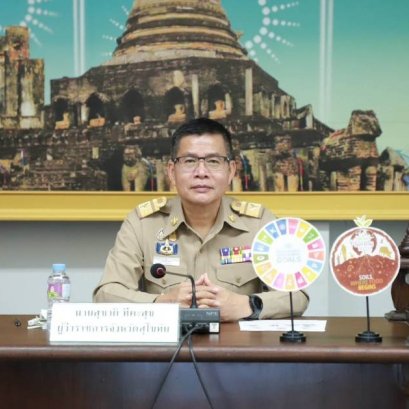 คบ.สุโขทัย  ร่วมประชุมคณะกรมการจังหวัดและหัวหน้าส่วนราชการจังหวัดสุโขทัย ครั้งที่ 6/2566