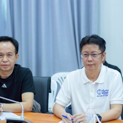 คบ.สุโขทัย  ร่วมประชุมเตรียมการแข่งขันกีฬา สุโขทัยสัมพันธ์ 2569