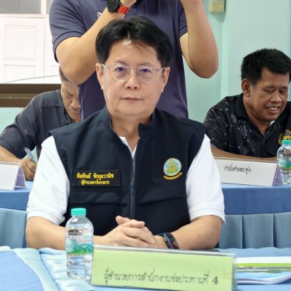 คบ.สุโขทัย  ร่วมร่วมประชุมเตรียมความพร้อมแก้ไขปัญหาฝนทิ้งช่วงและการจัดสรรน้ำสำหรับนาปี