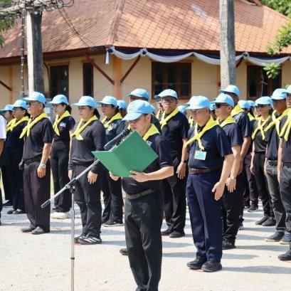 คบ.สุโขทัย  ร่วมกิจกรรมจิตอาสาเนื่องในวันเฉลิมพระชนมพรรษา สมเด็จพระนางเจ้าฯ พระบรมราชินี