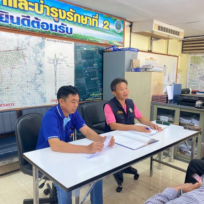 คบ.สุโขทัย  ประชุมอาสาสมัครชลประทาน ประจำเดือนธันวาคม 2566 ฝ่ายส่งน้ำและบำรุงรักษาที่ 2 