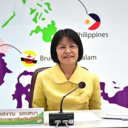 คบ.สุโขทัย  ร่วมประชุมเพื่อรับมอบนโยบายการปฏิบัติงานของรองผู้ว่าราชการจังหวัดสุโขทัย