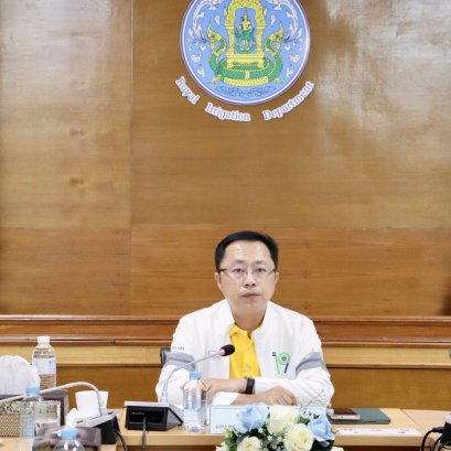 คบ.สุโขทัย  ประชุมเรื่องการเตรียมความพร้อมในการดำเนินงาน ประจำปีงบประมาณ พ.ศ. 2568