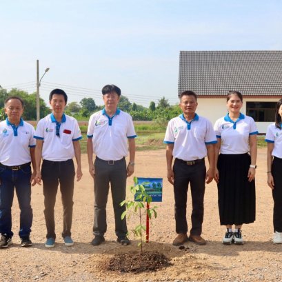 คบ.สุโขทัย  ร่วมกิจกรรมวันต้นไม้ประจำปีของชาติ พ.ศ. 2568