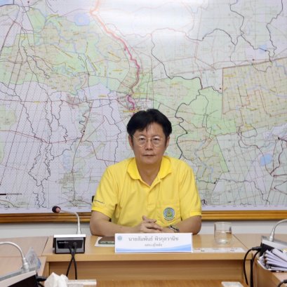 คบ.สุโขทัย  ร่วมประชุมคณะอนุกรรมการติดตามและวิเคราะห์แนวโน้มสถานการณ์น้ำ