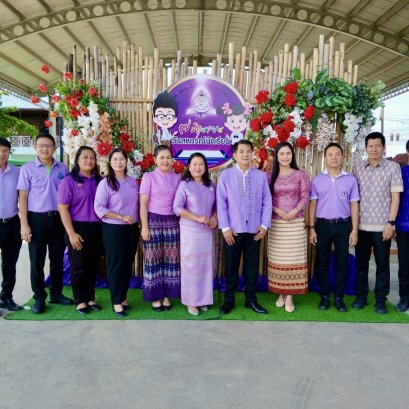 คบ.สุโขทัย  ร่วมงาน 7 มิถุนายน วันสหกรณ์นักเรียน ประจำปี 2568 จังหวัดสุโขทัย 