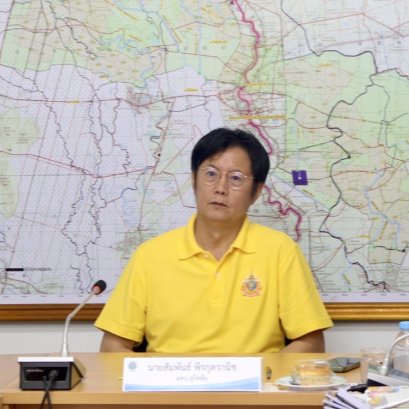 คบ.สุโขทัย  ประชุมติดตามความก้าวหน้างานสำหรับงบประมาณปี พ.ศ. 2568 ครั้งที่ 3/2568