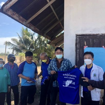 คบ.สุโขทัย  ประชุมสมาชิกผู้ใช้น้ำบ่อสูบน้ำใต้ดินที่ 41 