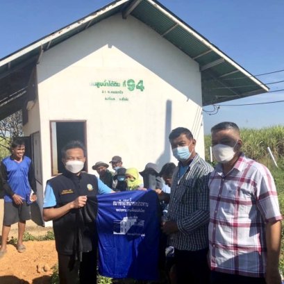 คบ.สุโขทัย  ประชุมสมาชิกผู้ใช้น้ำบ่อสูบน้ำใต้ดินที่ 94 